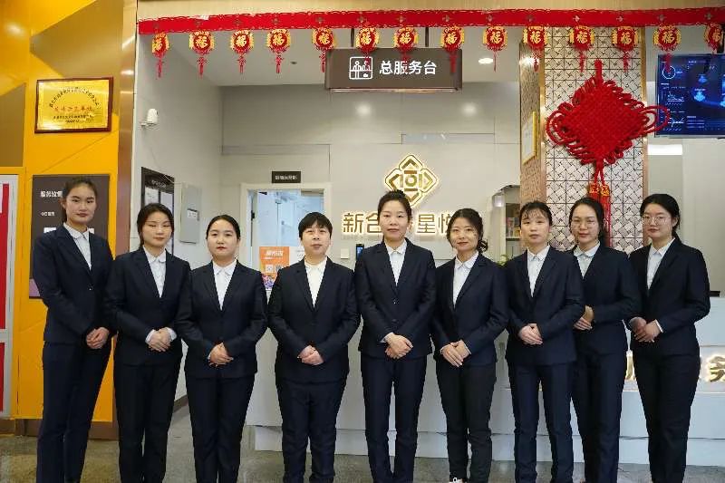 微信圖片_20230307175353.jpg 微信圖片_20230307175353.jpg