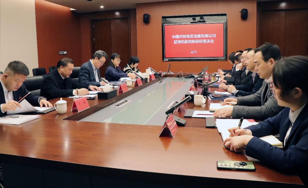 20230303楊書記調研1.png 20230303楊書記調研1.png