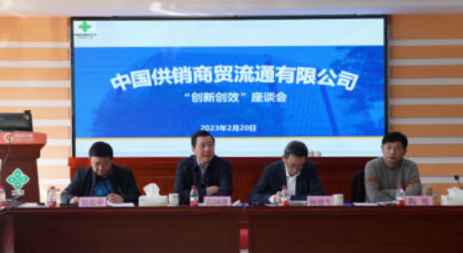 微信圖片_20230301181714.jpg 微信圖片_20230301181714.jpg