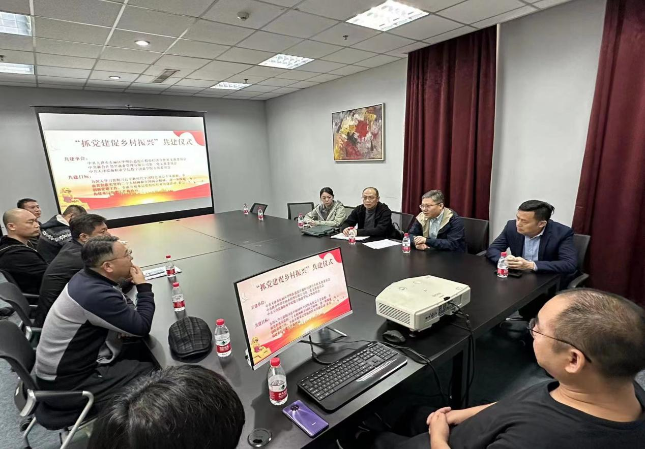 圖片 3.png 圖片 3.png