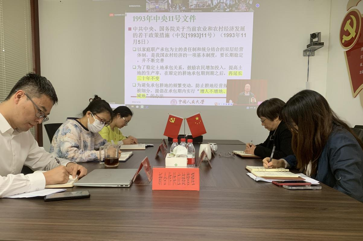 圖片 6.png 圖片 6.png