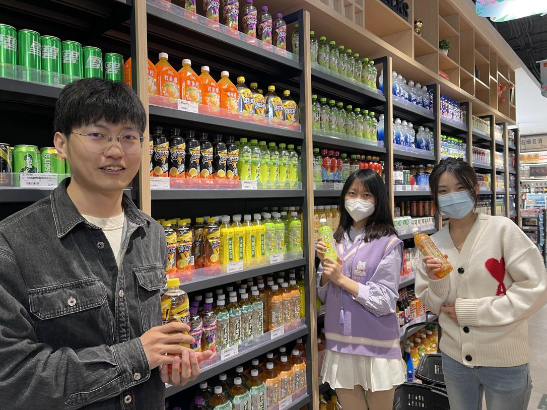 圖片 3.png 圖片 3.png