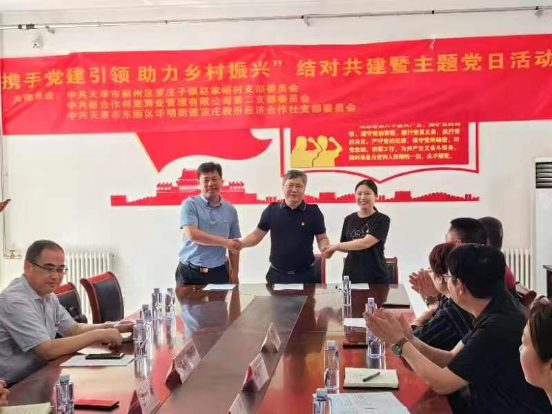 圖片 9.png 圖片 9.png