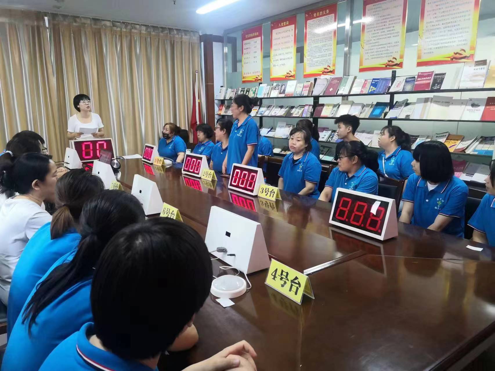 微信圖片_202306301042563.jpg 微信圖片_202306301042563.jpg