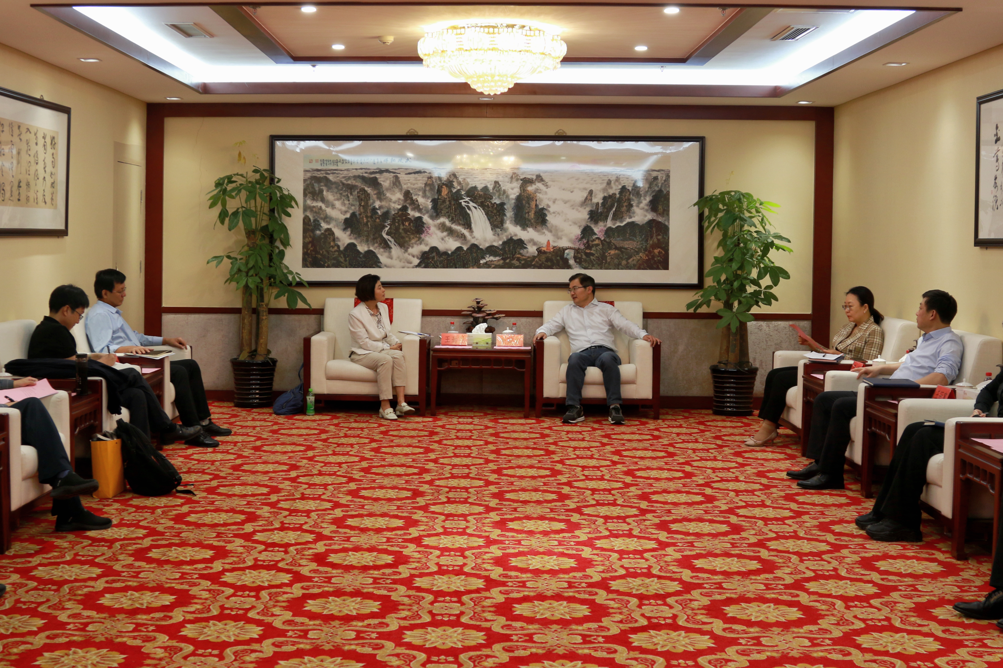 20231012河北省商務廳會見.jpg