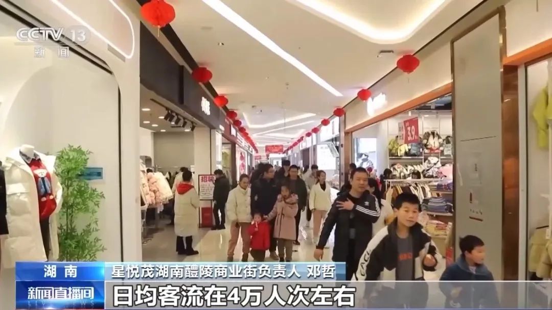 微信圖片_20240313143423.jpg 微信圖片_20240313143423.jpg