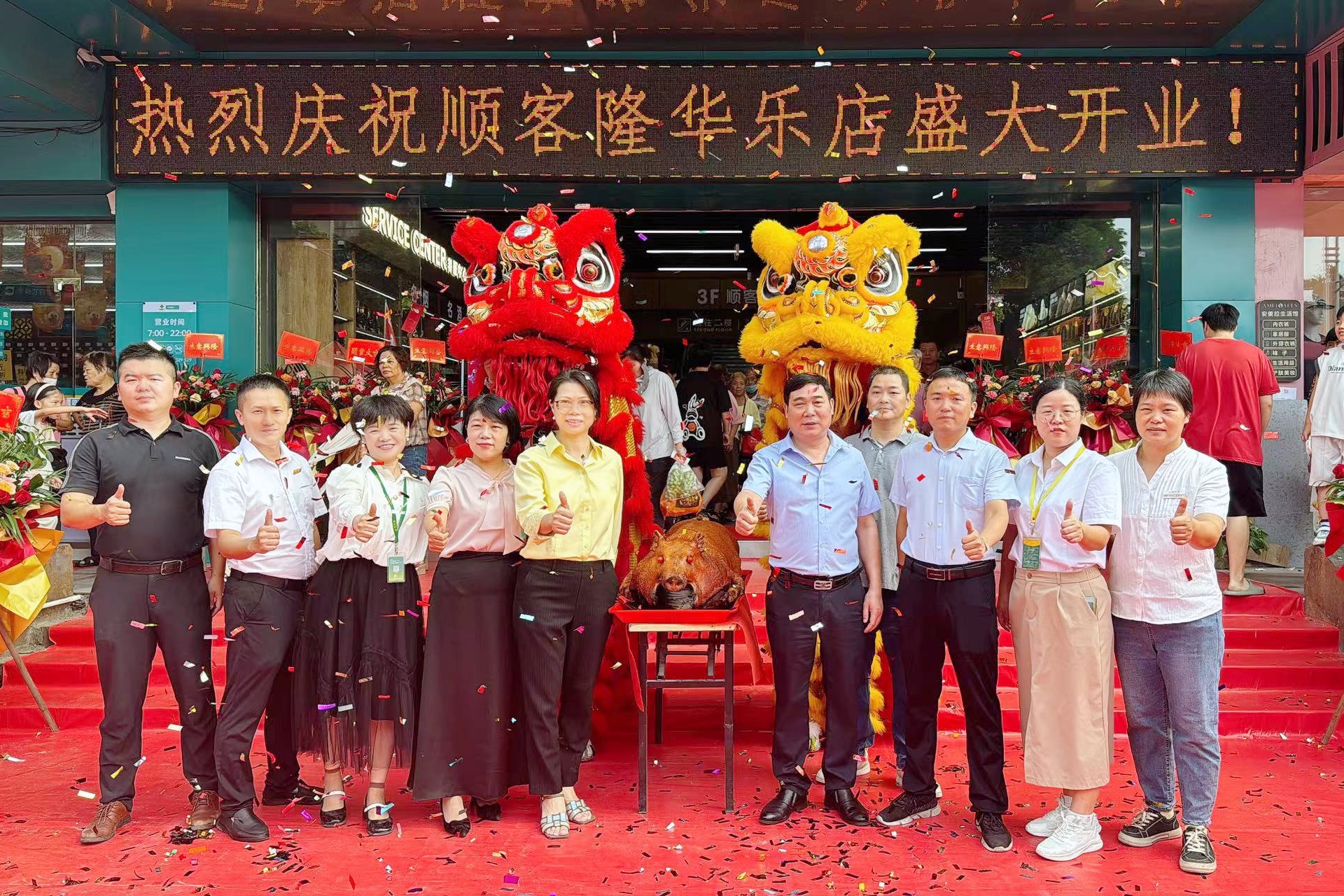 圖片1.jpg 圖片1.jpg