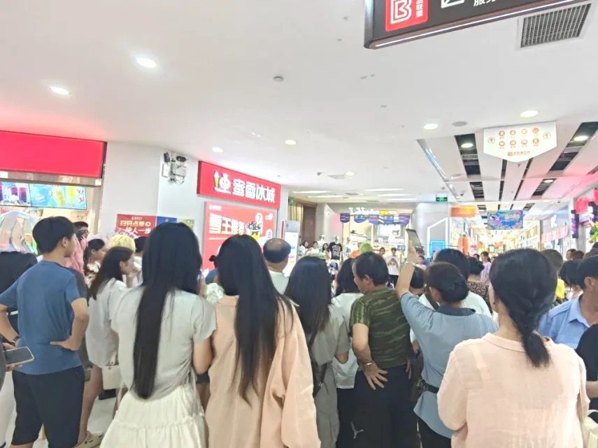 WechatIMG17886.jpeg WechatIMG17886.jpeg