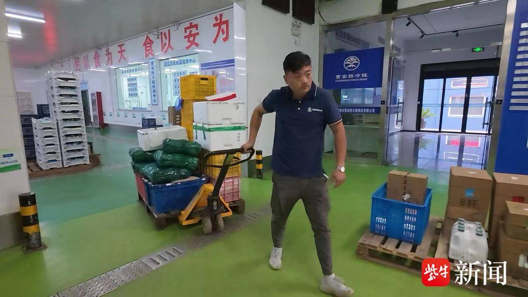 圖片12.png 圖片12.png