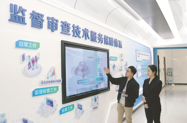 1732671993908.png 1732671993908.png