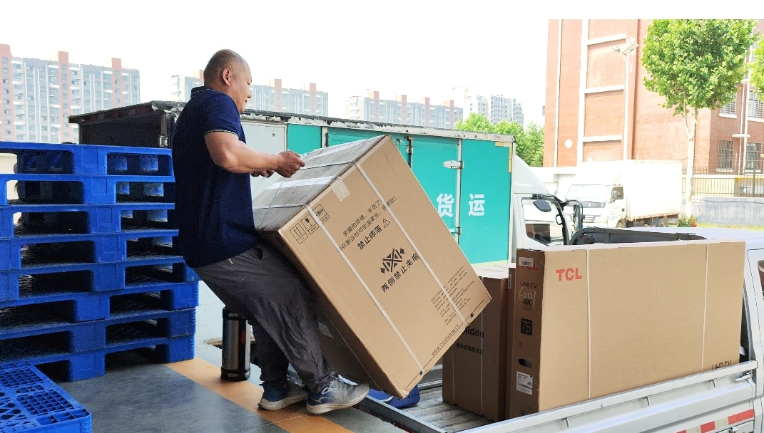 圖片4.png 圖片4.png