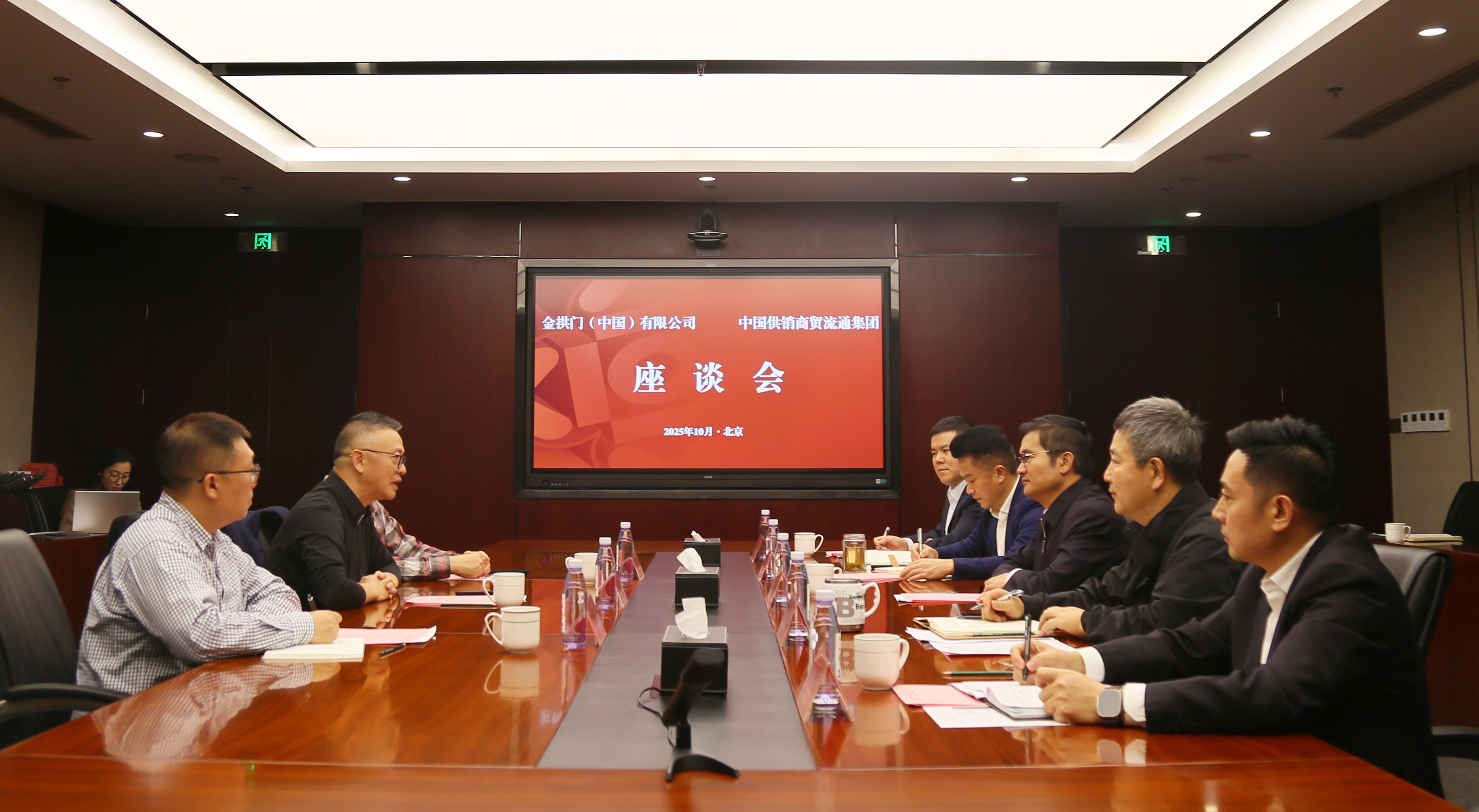 IMG_2858_副本.jpg IMG_2858_副本.jpg